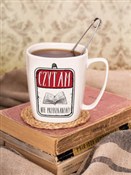 Polska książka : Kubek cera...