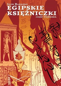 Obrazek Egipskie księżniczki 1