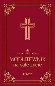 Obrazek Modlitewnik na całe życie bordo DL