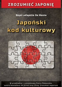 Obrazek Japoński kod kulturowy
