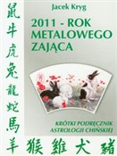 polish book : 2011 rok M... - Jacek Kryg
