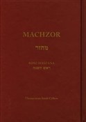 polish book : Machzor na...