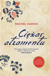 Obrazek Ciężar atramentu