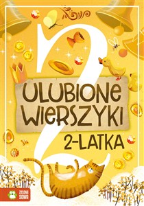 Obrazek Ulubione wierszyki 2-latka