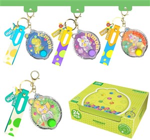 Obrazek Gra wodna brelok MIX