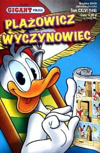 Picture of Gigant 7/12 Plażowicz wyczynowiec