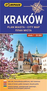 Obrazek Plan miasta - Kraków 1:20 000 w.2022