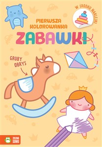 Obrazek Pierwsza kolorowanka Gruby obrys Zabawki