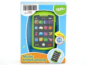 Picture of Telefon na baterie