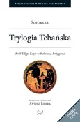 Polska książka : Trylogia T... - Sofokles