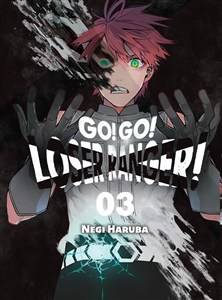 Picture of Go! Go! Looser Ranger! Tom 3