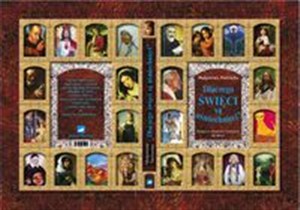 Obrazek Dlaczego święci są uśmiechnięci?