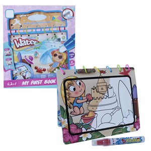 Obrazek Książeczka z pisakiem wodnym Wakacje