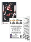 Zdrapka z ... - Opracowanie Zbiorowe -  Książka z wysyłką do UK