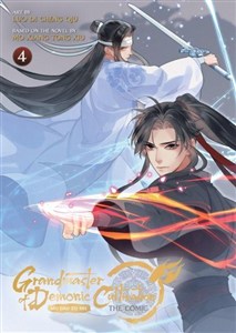 Obrazek GRANDMASTER MANHUA VOL. 4