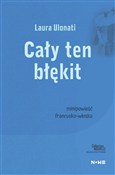 polish book : Cały ten b... - Laura Ulonati
