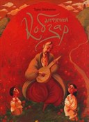 Polska książka : Kobzar dla... - Тарас Шевченко