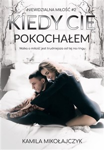 Obrazek Kiedy Cię pokochałem