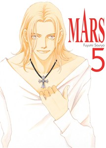 Obrazek MARS. Tom  5