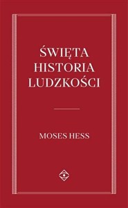 Obrazek Święta historia Ludzkości