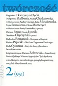 Twórczość ... - Opracowanie Zbiorowe -  Książka z wysyłką do UK