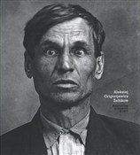 Wielki Ter... - Tomasz Kizny -  books in polish 