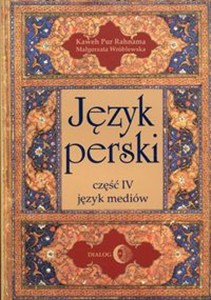 Obrazek Język perski Część IV język mediów