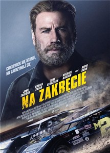 Picture of Na zakręcie DVD
