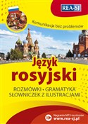 Komunikacj... - Opracowanie Zbiorowe -  foreign books in polish 