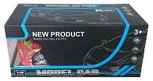 Picture of Samochód zdalnie sterowany 1:20 czerwony