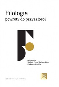 Obrazek Filologia powroty do przyszłości