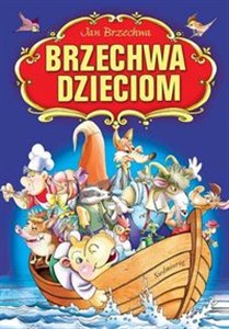 Obrazek Brzechwa dzieciom