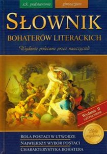Obrazek Słownik bohaterów literackich Szkoła podstawowa, gimnazjum
