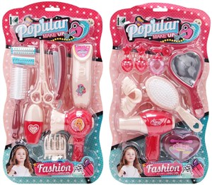 Obrazek Zestaw piękności 9el