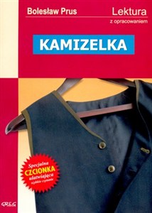 Picture of Kamizelka Lektura z opracowaniem