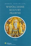 Współczesn... - Roman Tokarczyk -  Książka z wysyłką do UK