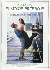 Obrazek Ja cię kocham, a ty śpisz