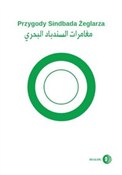 Przygody S... -  books in polish 