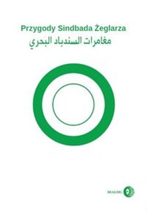 Obrazek Przygody Sindbada Żeglarza (wydanie arabsko-polskie)