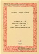 Książka : Apoftegmat... - Eliza Małek, Siergiej Nikołajew