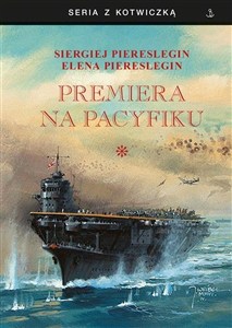 Obrazek Premiera na Pacyfiku T.1 TW