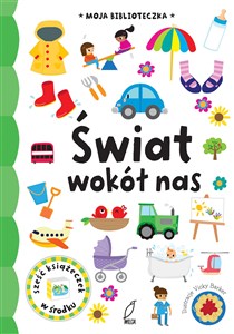 Obrazek Świat wokół nas Moja biblioteczka