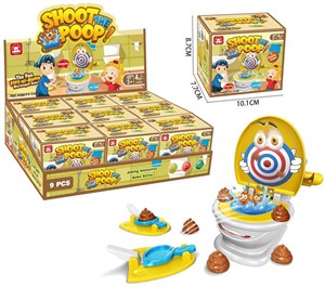 Obrazek Traf kupą do muszli