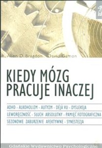 Picture of Kiedy mózg pracuje inaczej