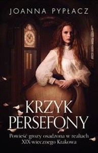 Picture of Krzyk Persefony