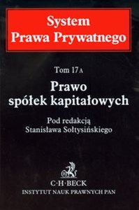 Obrazek Prawo spółek kapitałowych Tom 17A