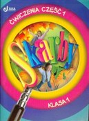 Skarby 1 Ć... - Katarzyna Jurkiewicz -  books from Poland