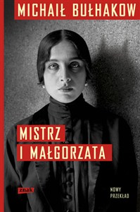 Obrazek Mistrz i Małgorzata