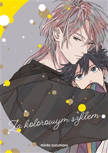 Obrazek Za kolorowym szkłem