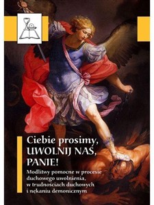 Obrazek Ciebie prosimy, uwolnij nas Panie! BDP 71